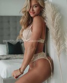 Анкета проститутки Натуся - метро Выхино-Жулебино, возраст - 23